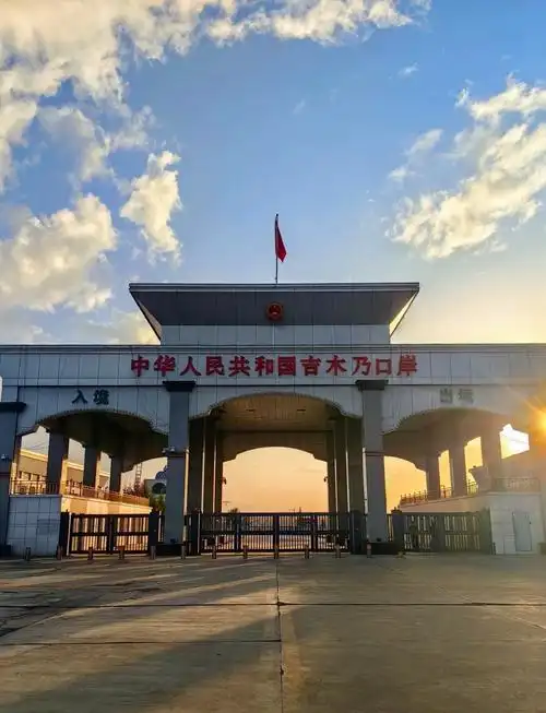 吉木乃口岸