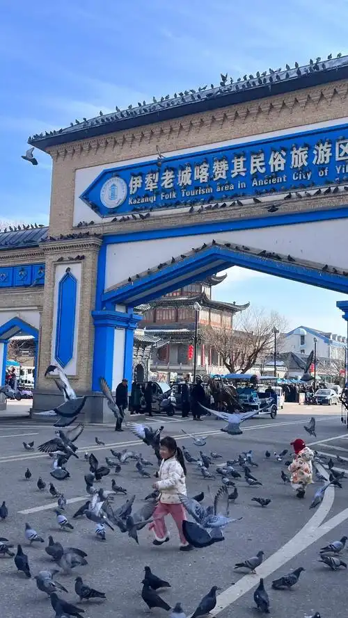 喀赞其民俗旅游区
