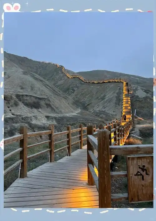 独山子区